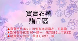 由 keita520 (刊登 ID 1382281980，圖片 1) 提交，位於 的 (類別：)，說明：。