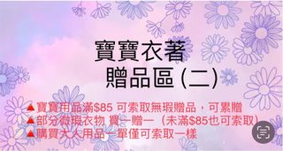 由 keita520 (刊登 ID 1382282571，圖片 1) 提交，位於 的 (類別：)，說明：。