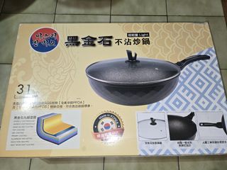 由 kevinkk12 (刊登 ID 1382284034，圖片 1) 提交，位於 的 (類別：)，說明：。