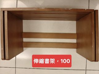 由 jessicale18306 (刊登 ID 1382284204，圖片 1) 提交，位於 的 (類別：)，說明：。