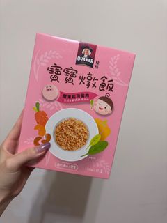 由 yuu020 (刊登 ID 1382287489，圖片 1) 提交，位於 的 (類別：)，說明：。