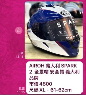 由 tim_0123 (刊登 ID 1382287517，圖片 1) 提交，位於 的 (類別：)，說明：。