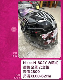 由 tim_0123 (刊登 ID 1382287726，圖片 1) 提交，位於 的 (類別：)，說明：。