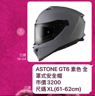 由 tim_0123 (刊登 ID 1382288067，圖片 1) 提交，位於 的 (類別：)，說明：。