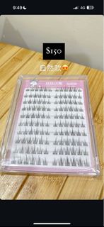 由 linda.88023 (刊登 ID 1382288115，圖片 1) 提交，位於 的 (類別：)，說明：。