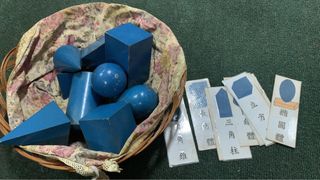 由 flyflyfly183469 (刊登 ID 1382293990，圖片 1) 提交，位於 的 (類別：)，說明：。
