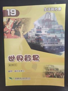 （分類：）位於 。 由 dd701 提交（商品編號 1382160593，圖片 1）。簡介： 。