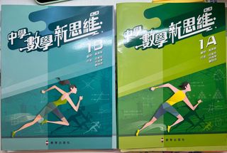 （分類：）位於 。 由 ching.wongcat 提交（商品編號 1382232203，圖片 1）。簡介： 。