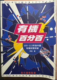 由 robert10293 (刊登 ID 1382205121，圖片 1) 提交，位於 的 (類別：)，說明：。