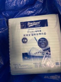 （分類：）位於 。 由 ocato 提交（商品編號 1382228540，圖片 1）。簡介： 。