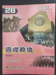 （分類：）位於 。 由 dd701 提交（商品編號 1382159833，圖片 1）。簡介： 。