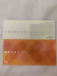 （分類：）位於 。 由 llamber 提交（商品編號 1382257209，圖片 1）。簡介： 。