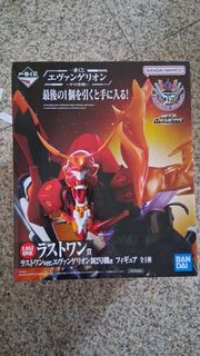 （分類：）位於 。 由 narnia001007 提交（商品編號 1382147991，圖片 1）。簡介： 。