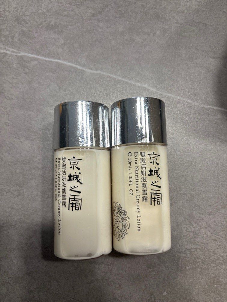 由 mimi2so (刊登 ID 1382169266，圖片 1) 提交，位於 台北市 (Taipei) 的 京城之霜 雙激活妍滋養雪露（30ml二入） (類別：護膚、清潔產品)，說明：保濕精華乳 全新未使用。