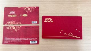（分類：）位於 。 由 mmmandy_y 提交（商品編號 1382146777，圖片 1）。簡介： 。