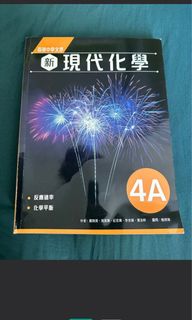 （分類：）位於 。 由 CHAN2CHAN2 提交（商品編號 1382203374，圖片 1）。簡介： 。