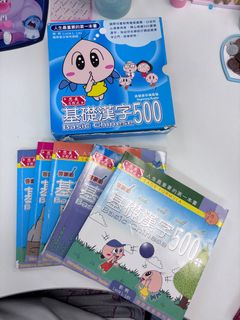 （分類：）位於 。 由 tp333 提交（商品編號 1382126237，圖片 1）。簡介： 。