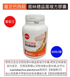 由 supenguin (刊登 ID 1382144282，圖片 1) 提交，位於 的 (類別：)，說明：。