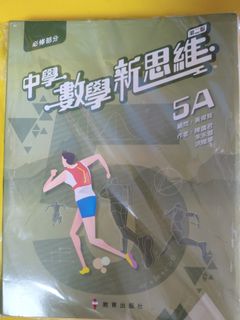 （分類：）位於 。 由 kochel 提交（商品編號 1382120708，圖片 1）。簡介： 。