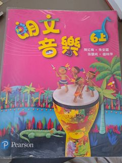 （分類：）位於 。 由 zzy030 提交（商品編號 1382142454，圖片 1）。簡介： 。