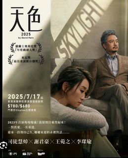 （分類：）位於 。 由 wenarama 提交（商品編號 1382124381，圖片 1）。簡介： 。