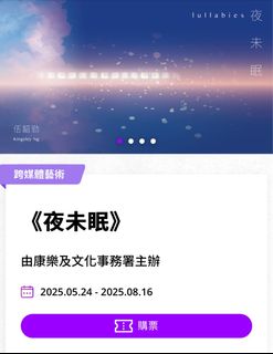（分類：）位於 。 由 c_yaa 提交（商品編號 1382177341，圖片 1）。簡介： 。
