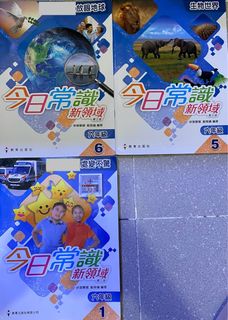 （分類：）位於 。 由 tamamatt 提交（商品編號 1382245308，圖片 1）。簡介： 。