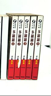 （分類：）位於 。 由 cw873 提交（商品編號 1382274745，圖片 1）。簡介： 。