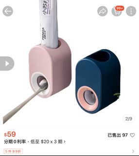 由 only0000 (刊登 ID 1381955559，圖片 1) 提交，位於 的 (類別：)，說明：。