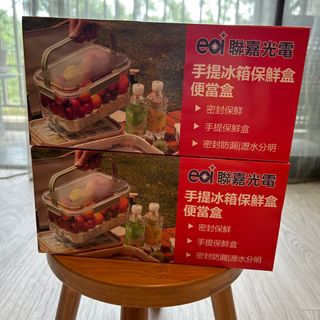 由 gyugyu2023 (刊登 ID 1382142343，圖片 1) 提交，位於 的 (類別：)，說明：。