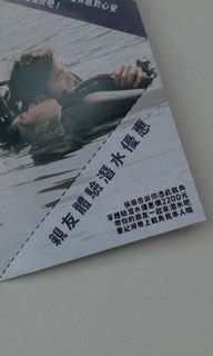 由 khatinh (刊登 ID 1382166834，圖片 1) 提交，位於 的 (類別：)，說明：。