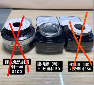 由 qqtfy33357 (刊登 ID 1379641606，圖片 1) 提交，位於 的 (類別：)，說明：。