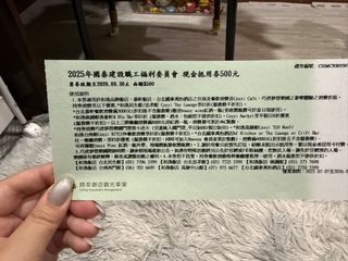 由 zhou_2650 (刊登 ID 1382217860，圖片 1) 提交，位於 的 (類別：)，說明：。