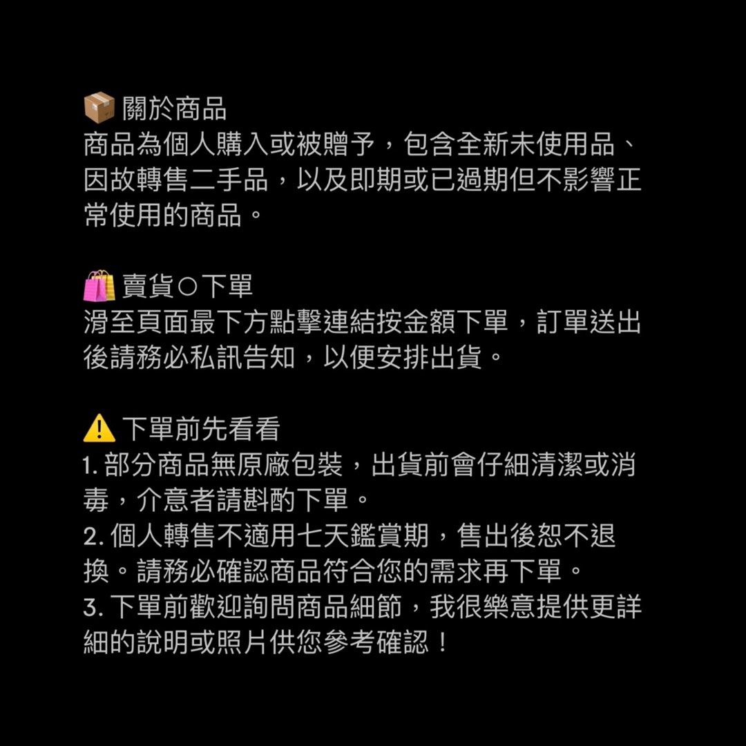 由 clearoutbyk (刊登 ID 1379275660，圖片 3) 提交，位於 台北市 (Taipei) 的 全新 便攜短柄海綿頭遮瑕刷 (類別：化妝品)，說明：。