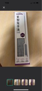 由 s1010118269414 (刊登 ID 1382289935，圖片 1) 提交，位於 的 (類別：)，說明：。