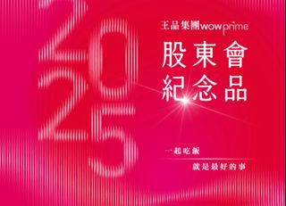 由 xinyu0807 (刊登 ID 1382292903，圖片 1) 提交，位於 的 (類別：)，說明：。