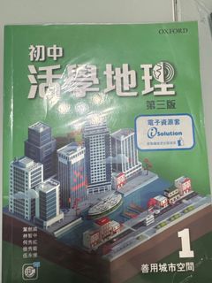 （分類：）位於 。 由 f_ullmoon 提交（商品編號 1382210531，圖片 1）。簡介： 。