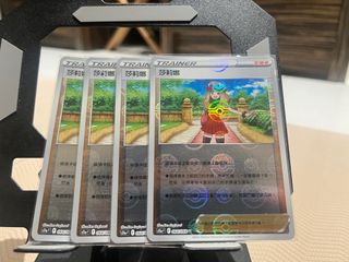 由 monkey0919 (刊登 ID 1382279985，圖片 1) 提交，位於 的 (類別：)，說明：。