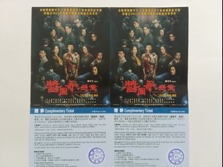 （分類：）位於 。 由 kclog 提交（商品編號 1382270206，圖片 1）。簡介： 。