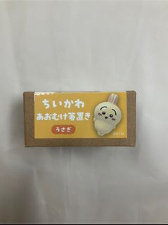 由 memefish169993 (刊登 ID 1382145082，圖片 1) 提交，位於 的 (類別：)，說明：。