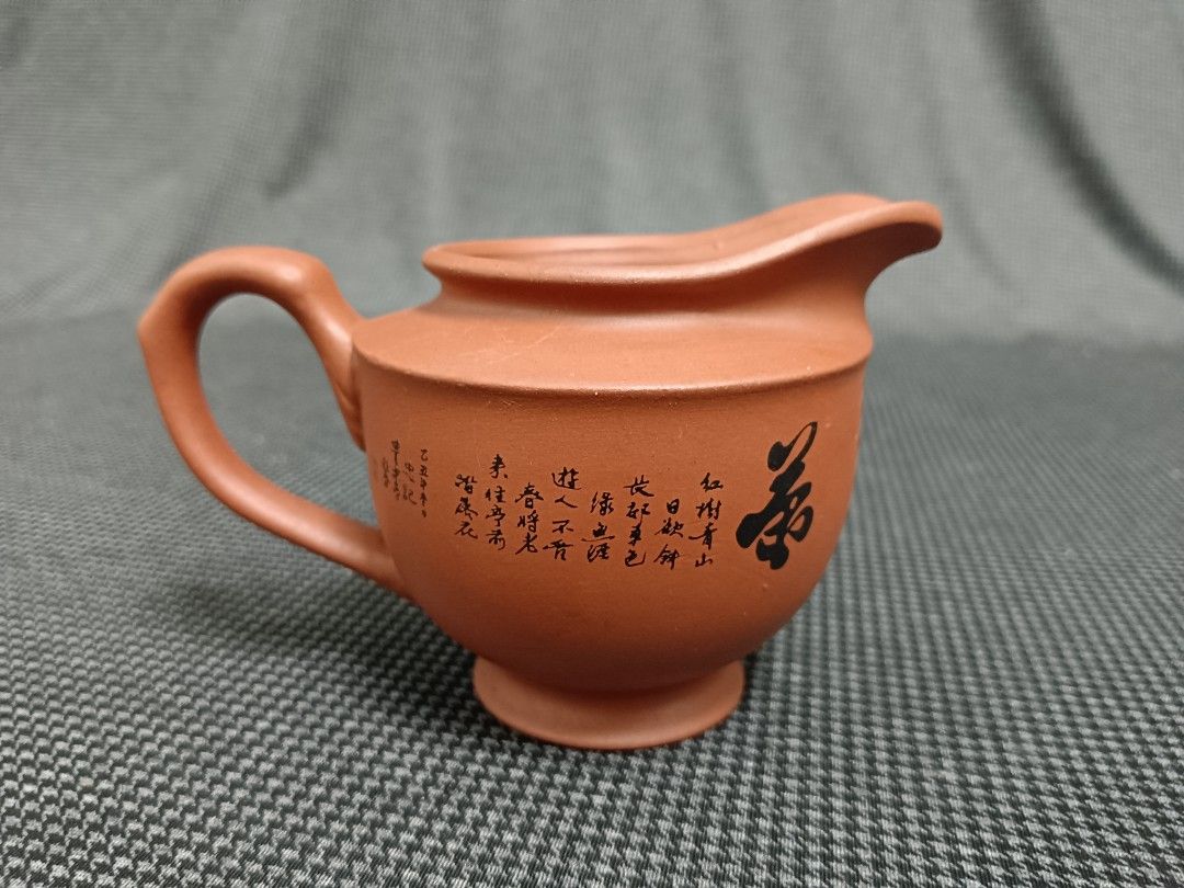 由 o-mart (刊登 ID 1382251392，圖片 1) 提交，位於 新北市 (New Taipei) 的 公道杯 茶壺 泡茶茶具 (類別：茶具配件)，說明：公道杯 茶壺 泡茶茶具。