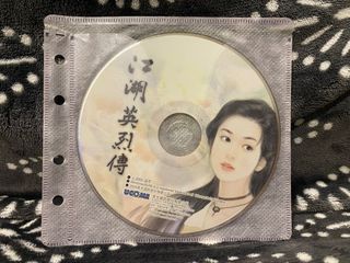 由 weiss_eule (刊登 ID 1382282440，圖片 1) 提交，位於 的 (類別：)，說明：。
