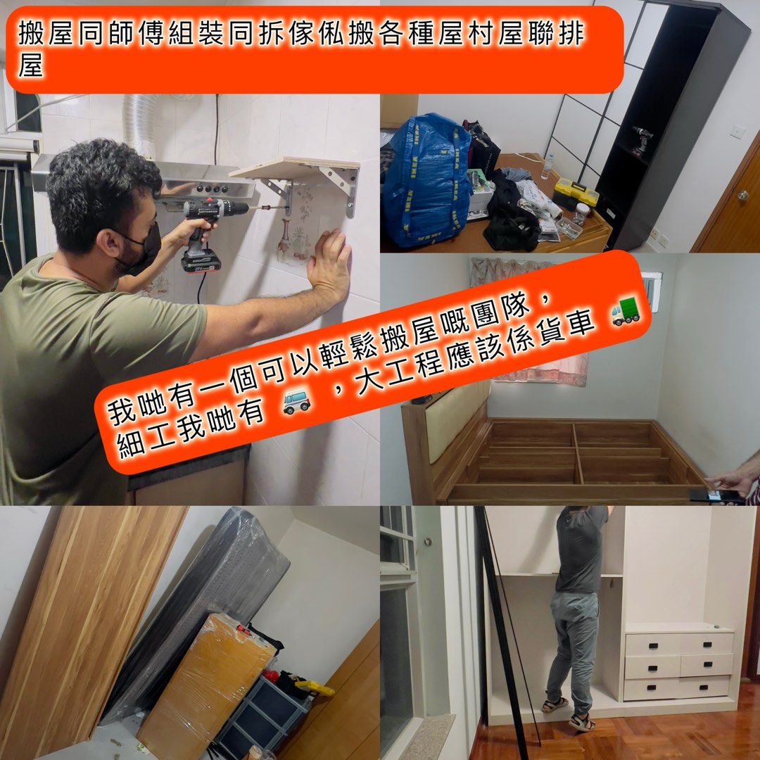 （分類：）位於 。 由 shiftpro1 提交（商品編號 1382282868，圖片 1）。簡介： 。
