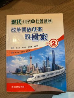 （分類：）位於 。 由 vickywang071307 提交（商品編號 1382260854，圖片 1）。簡介： 。