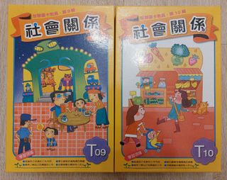 （分類：）位於 。 由 m1234an 提交（商品編號 1382259494，圖片 1）。簡介： 。