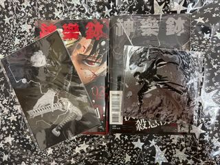 （分類：）位於 。 由 mkvarlineau 提交（商品編號 1382104738，圖片 1）。簡介： 。