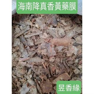 由 aaaa418814 (刊登 ID 1382131123，圖片 1) 提交，位於 的 (類別：)，說明：。