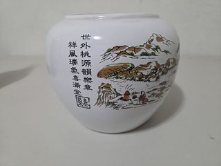 由 royalturki40204 (刊登 ID 1382133647，圖片 1) 提交，位於 的 (類別：)，說明：。