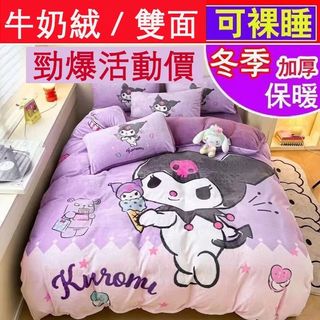 由 heyangha (刊登 ID 1382165377，圖片 1) 提交，位於 的 (類別：)，說明：。