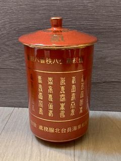 由 loyalty533 (刊登 ID 1382257172，圖片 1) 提交，位於 的 (類別：)，說明：。
